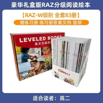 РАЗ Leveled Books (ниво W) Безплатен Подарък кутия Ръководство за Превеждане + тетрадка за упражнения Висококачествено Детско четене на английски език