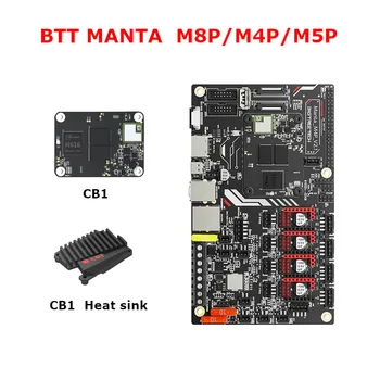 BTT Manta M4P M8P M5P дънна Платка с 32-битов с CB1 за Klipper Raspberry Pi CM4 Voron V2.4 V0 На 3 Такса управление на 3D принтер