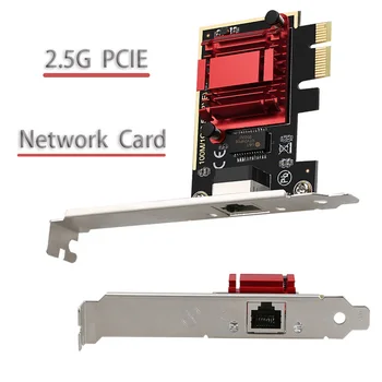 Адаптер PCI Express 2,5 gbps Гигабитная мрежова карта PCI-E Ethernet Игрална карта PCIE RJ-45 LAN Адаптер игри адаптивен 10/100/1000 M