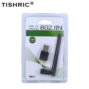 TISHRIC 150 Mbps МИНИ Безжичен USB WiFi Адаптер 802.11 n/g/b Антена, wi-Fi Ключ Мрежова карта LAN За WindowsXP/7, Vista Linux