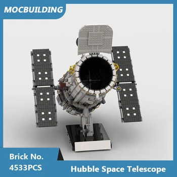 MOC Строителни блокове Мащаб 1:25 Модел на космическия телескоп 