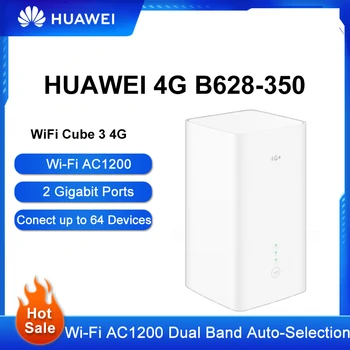 Оригинален Huawei B628-350 WiFi Cube 3 4G LTE Cat12 WiFi AC1200 двойна лента Автоматичен избор на Свързване на до 64 устройства със SIM карта