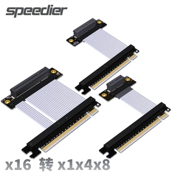 Сребро PCI Express 4,0x16-x1 x4 x8 Штекерный Удължител Странично Board Удължител, Адаптер Edge Карта PCIe 1x 4x, 8x Странично Card Gen4