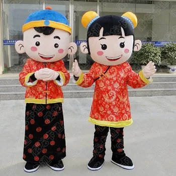Китайски детски маскоты за cosplay, маскоты за момчета и момичета, маскоты за възрастни, карнавальное премяна, маскоты за изпълнения на Хелоуин