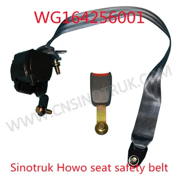 предпазен колан на седалката WG164256001 за резервни части за камиони Sinotruk Howo средна дължина