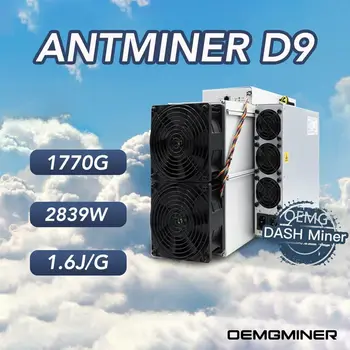Нов Bitmain Antminer Dash game Миньор D9 Хэшрейт 1770G Мощност 2839 W с блок захранване