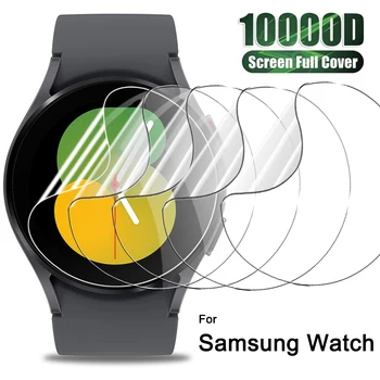 1-5 бр. на цял екран Защитно фолио за Samsung Galaxy Watch6 5 4 40/44 мм, Гидрогелевая Филм, Защитен Калъф за часа Classic 43 mm 47 mm