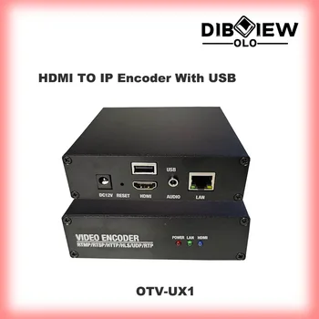 OTV-UX1 H264 H265 Стрийминг IPTV Facebook Youtube Ustream HD HDMI Видео Медийни енкодер с USB за събиране на видео от USB-камера