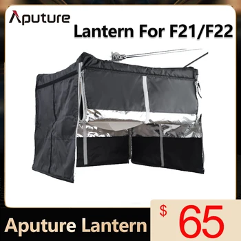 Aputure Amaran текстилен светлина, мека светлина, преносима стрелба, красотата е в реално време, сферична софтбокс за тъканта на осветителното тяло F21 F22