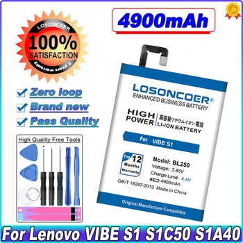 Батерия LOSONCOER 4900 mah BL250 за Lenovo VIBE S1 S1c50 S1a40