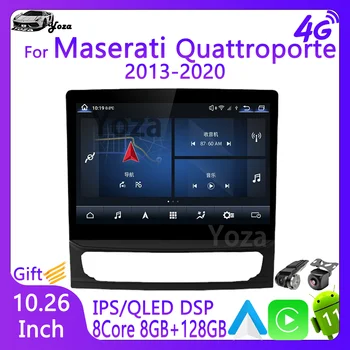 Yoza Carplay Автомобилен Радиоприемник За Maserati Quattroporte 2013-2020 Android11 Мултимедиен Плейър със Сензорен Екран, GPS Навигация Стерео WIFI