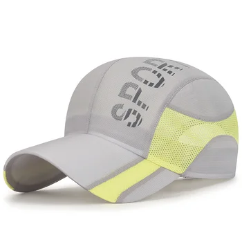 Спортна шапка за улицата, дишаща бързосъхнеща бейзболна шапка, слънчеви шапки, окото е лесна UV-защита за спорт на открито