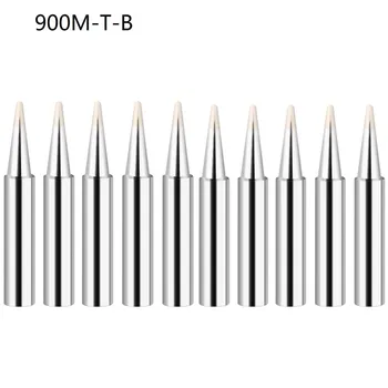 10шт 900M-T Уши за паяльника Бессвинцовые Заваръчни уши Корона 900M-T-I/IS/K/SK/1C/2C/3C/4C/0.8 D/1.6 D/2.4 D/3.2 D