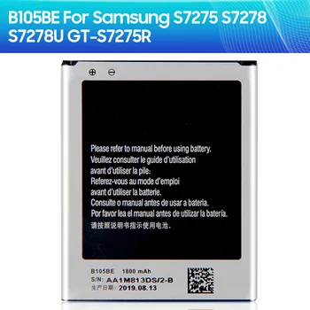 Батерията на телефона B105BE за Samsung S7278 S7278U S7275 GT-S7275R 1800 ма Взаимозаменяеми Батерия + инструменти