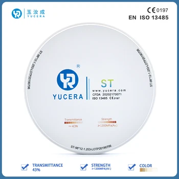Yucera Super Translucent Plus Стоматологичен циркониевый блок blanco Disc ST Цирконий block