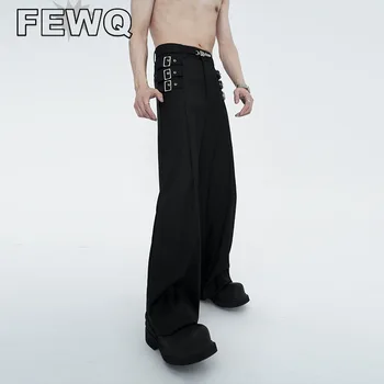 FEWQ, мъжки костюмные панталони с метална катарама, корейски модерни всекидневни спортни панталони, мъжки нишевый дизайн, есен 2023, стилен нов 24B3246