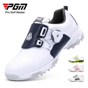 PGM Детски Обувки за голф, Ремък с дръжка, устойчива на плъзгане Водоустойчив Спортни обувки за юноши, Гуменки за момчета и Момичета XZ211