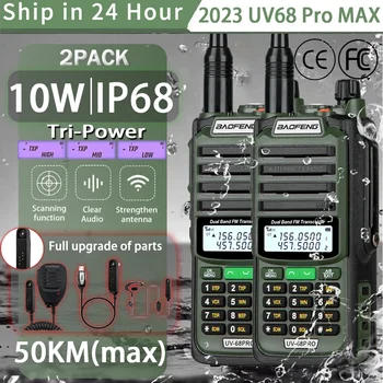 2023 Baofeng UV-68 Pro Max V2 10 W IP68 Преносима радиостанция на Далечни разстояния Водоустойчива с Висока Мощност CB Ham UV68 джобно Двустранно Радио лов