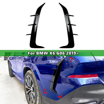 Комплект от 2 теми, авто задна броня, крило, воздуховыпускная на кутията, тампон за BMW X6 G06 2019 + аксесоари за Автомобили