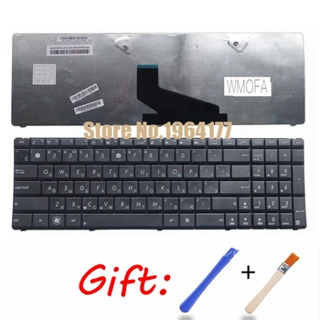 Руска Клавиатура за лаптоп ASUS а a53 A53T X53 X53B X53C X53T X73 N73 K73 K73T A53U X53Z X53BR X53E A53U A73TA A73TK SN7114 BG