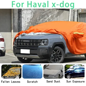 За Haval x-dog Водоустойчив кола седалките са супер защита от слънце, прах, дъжд, кола, предотвратяване на градушки, автозащита
