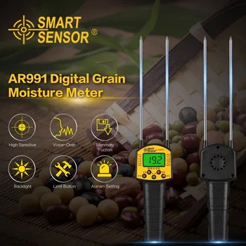 Интелигентен сензор за влажност на зърнени храни пшеница, ориз, боб, професионален цифров влага на зърно за измерване на влажност на зърното от царевица, фъстъци, TesterAR991