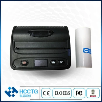 Преносим 4-инчов термопринтер проверки за малкия бизнес HCC-L51