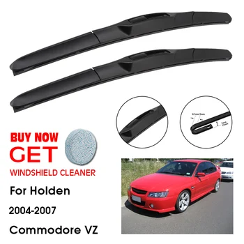 Четка за чистачки за автомобил Holden Commodore VZ 22