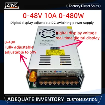 Дигитален дисплей 48V10A480W с цифров дисплей напрежение 0-48 В Регулируем регулатор на напрежение, Импулсен източник на захранване dc