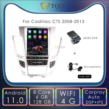 Android 11.0, автомобилното радио в стила на Тесла, вертикално за Cadillac CTS, 9.7-инчов мултимедиен DVD стерео GPS навигация централен блок 2008-2013