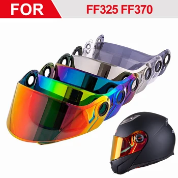 Защитен екран шлем за модели LS2 FF370 FF394 FF325 8 цвята е на Разположение отделен взаимозаменяеми козирка шлем, предното стъкло на каската