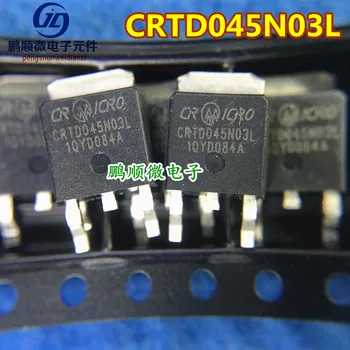 30 бр. оригинален нов CRTD045N03L TO252 30 В 80A N-канален контролер на разходите за ниско напрежение MOS-от транзистор в наличност