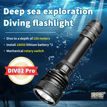 Мощен led фенерче за гмуркане 150 м IP68 водоустойчив лампа за гмуркане, супер ярък 2000лм, професионален подводен фенер
