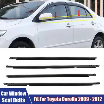Автомобилни аксесоари, Запечатващи за лявото и дясното стъклен прозорец, литьевая покритие, гумен уплътнителен каишка, подходящ за Toyota Corolla 2009 2010 2011 2012