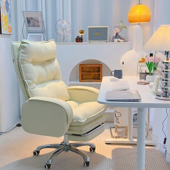 Кожен офис стол, луксозно кресло за мениджър, удобна ергономична поставка за краката, офис чадър, шезлонг за почивка, мебели за дома