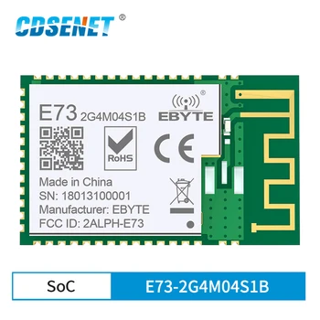 10 бр./лот nRF52832 2,4 Ghz Радиостанцията Безжичен rf Модул CDSENET E73-2G4M04S1B Можно 5,0 Приемник предавател, Bluetooth Модул