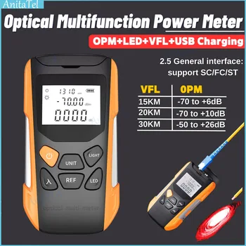 Измерване на оптична мощност, която се презарежда OPM със зрителни локатором неизправности, оптичен тестер 5-30 км, червена светлинна писалка, богат на функции