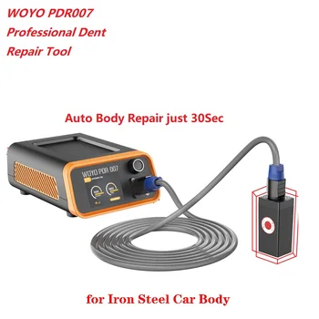 WOYO PDR007 Професионален Инструмент За Ремонт на Автомобилни Вдлъбнатини Електромагнитна Индукция Безболезнено Премахване на Вдлъбнатини Купето на Автомобила Вдлъбнатини, Гънки