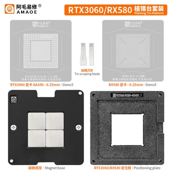 Набор от шаблони за реболлинга BGA за RTX3060 RX580 GPU графична карта с чип лидице кацане платформа за директно отопление на Модел BGA