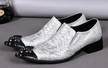мъжки новата модерна бяла кожена обувки в английски стил, мъжки кожени обувки с остри чорапи, пролетно-есенни кожени модела обувки