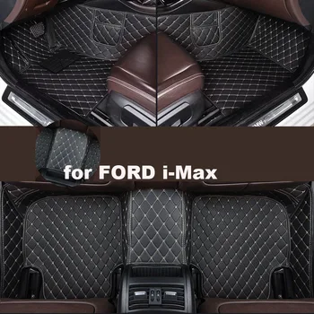 Автомобилни постелки Autohome за FORD i-Max 2010 година Обновена версия на аксесоари за краката килими