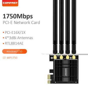 1750 Mbps с двойна лента Тенис на PCIe WiFi Адаптер Wi-Fi Карта за 4 Антени 802.11 ac 2,4/5 Ghz Безжична PCI Express Мрежовата карта Wi-Fi
