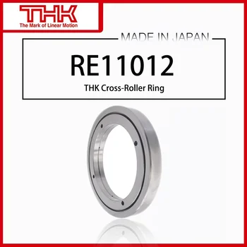 Оригинално ново напречното роликовое пръстен THK, вътрешен пръстен на въртене RE 11012 RE11012 RE11012UUCC0 RE11012UUC0