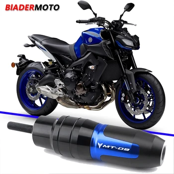 За Yamaha MT09 FZ09 09 MT MT-09 2014-2020 2019 2018 Мотоциклет с CNC Рамка Аварийни накладки Изпускателна Плъзгачи Развалина Протектор с логото на