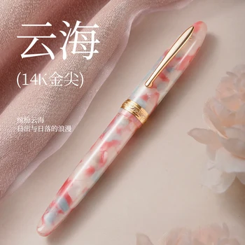 LT Hongdian N9 14К писалка със златно фитил, подаръци за мъже и жени, бизнес офис химикалка за подпис, Въртяща се Капачка за химикалки, подарък кутия, комплект