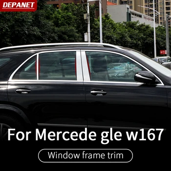 Довършителни багажник прозореца на колата на 2019 ~ 2023 Mercedes gle w167 benz доставя аксесоари за външни облицовки gle 350/amg 450 500е amg