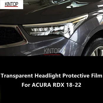 За ACURA RDX 18-22 защитно фолио за фарове от TPU, защита на фаровете, модификация филм